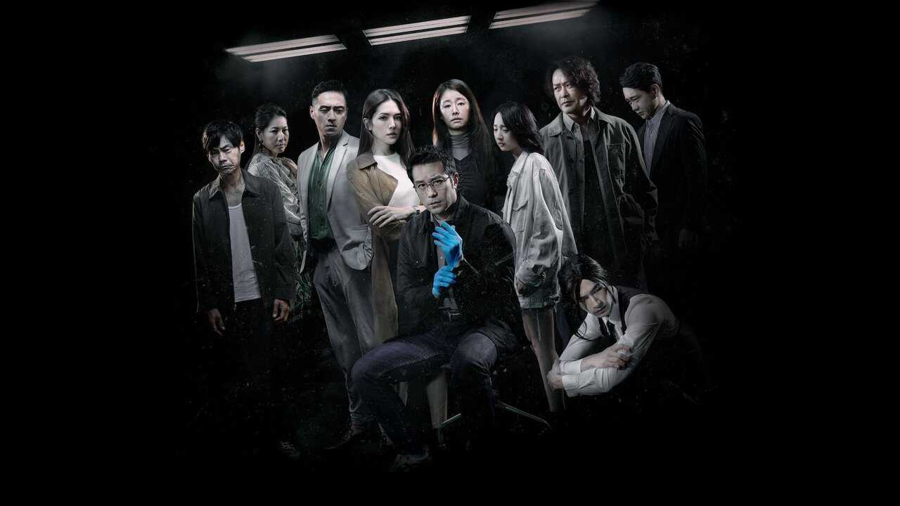 [SE] The Victims' Game 0