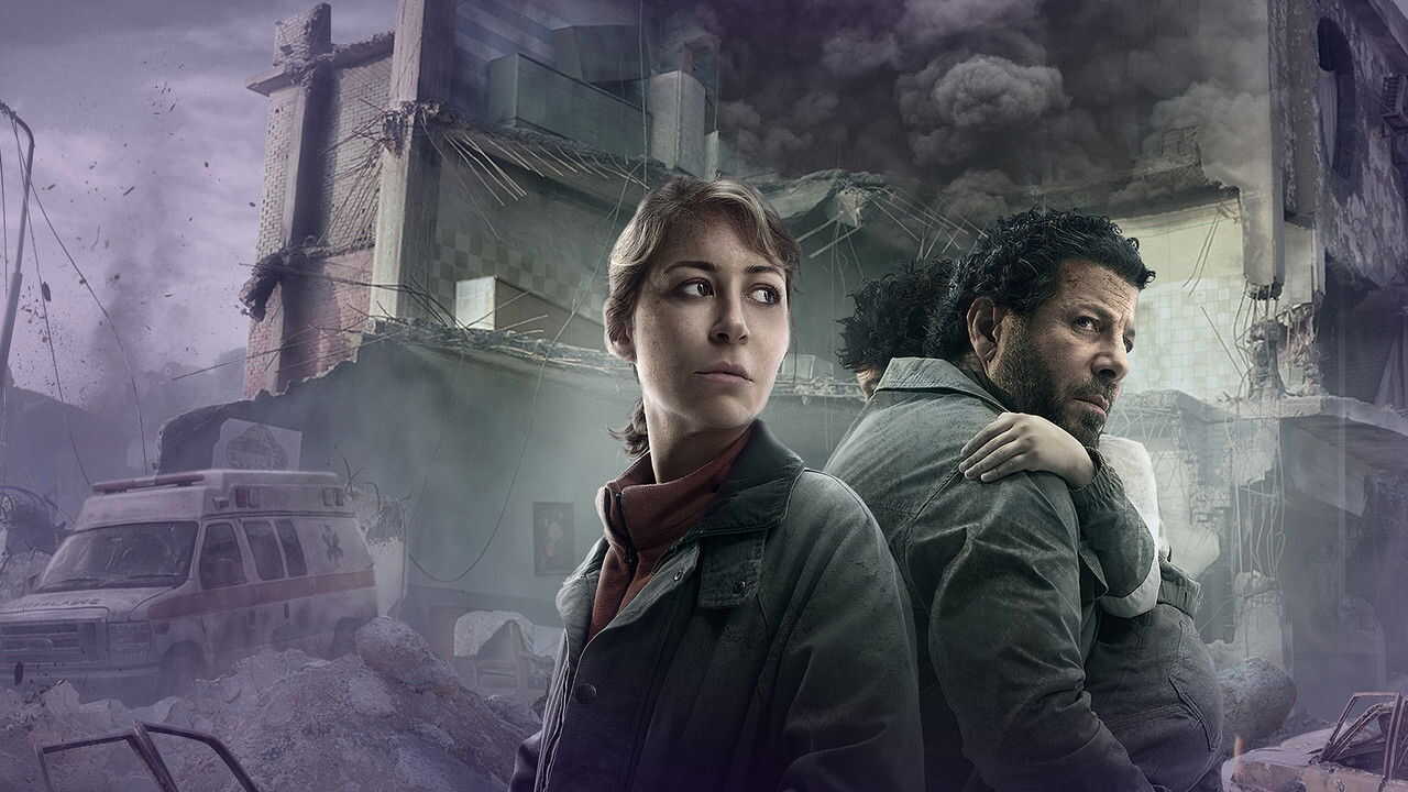 AR - مسلسل صحاب الأرض 0