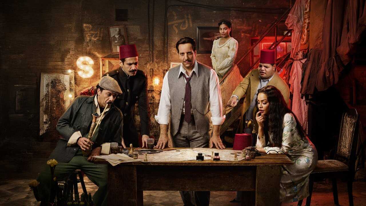 AR - مسلسل النص 0