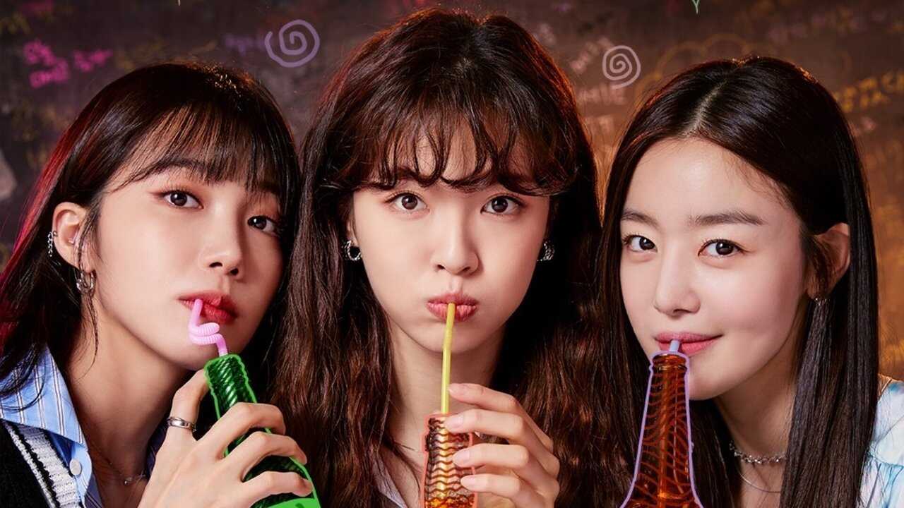 IN - Work Later, Drink Now (2021) 1