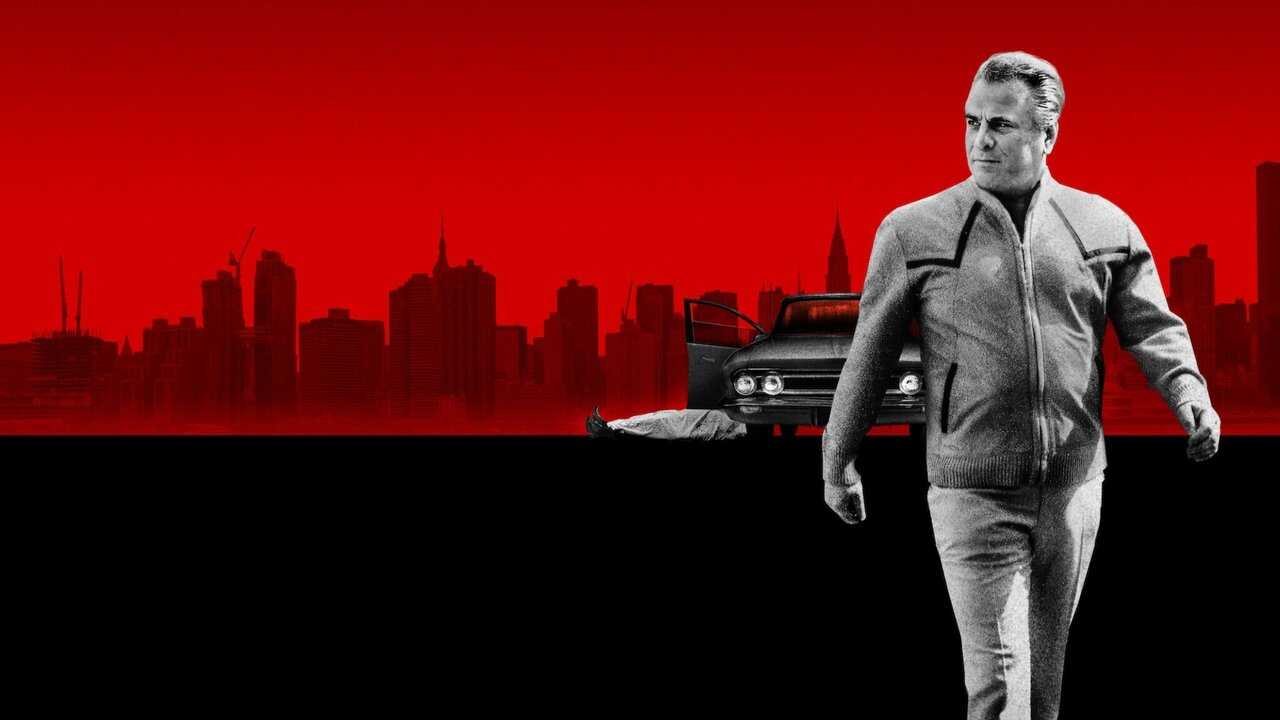 IN - Get Gotti (2023) 1