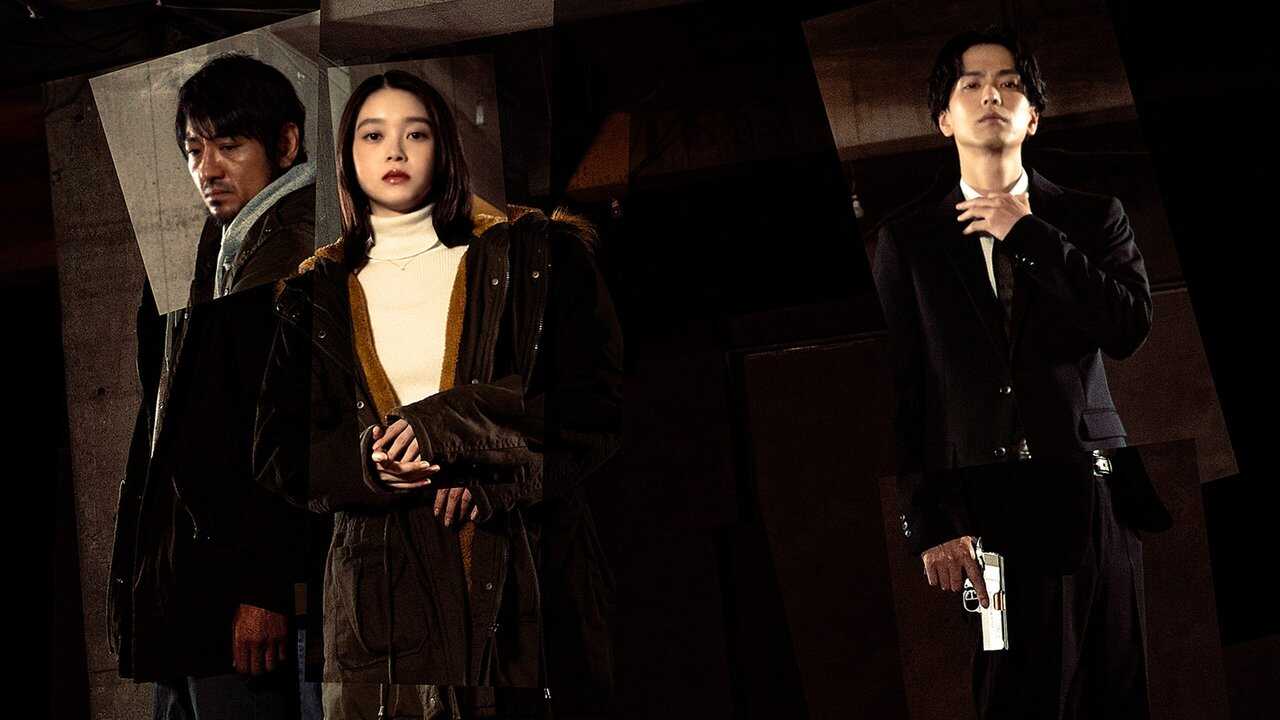 ゴーストキラー (2025) 0