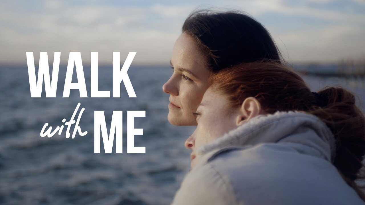 Walk  With Me 0