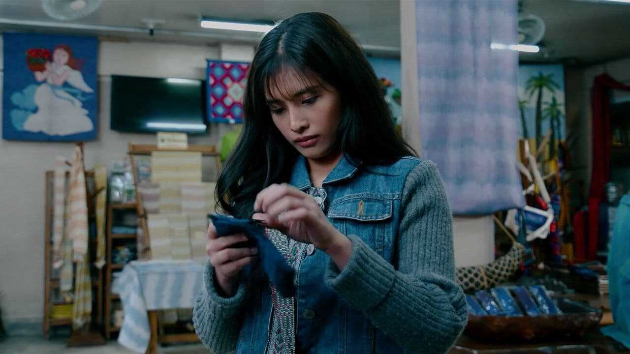 Nightbird (2023) 0
