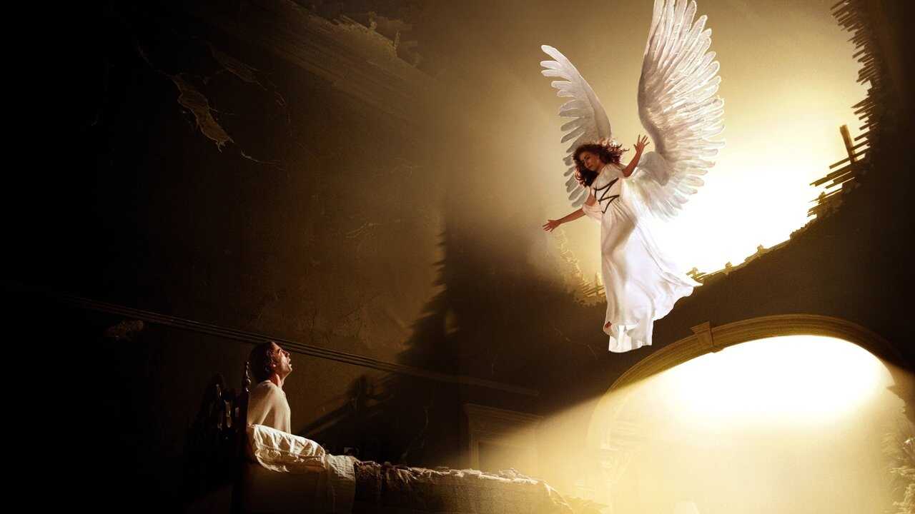 FR - Angels in America 0