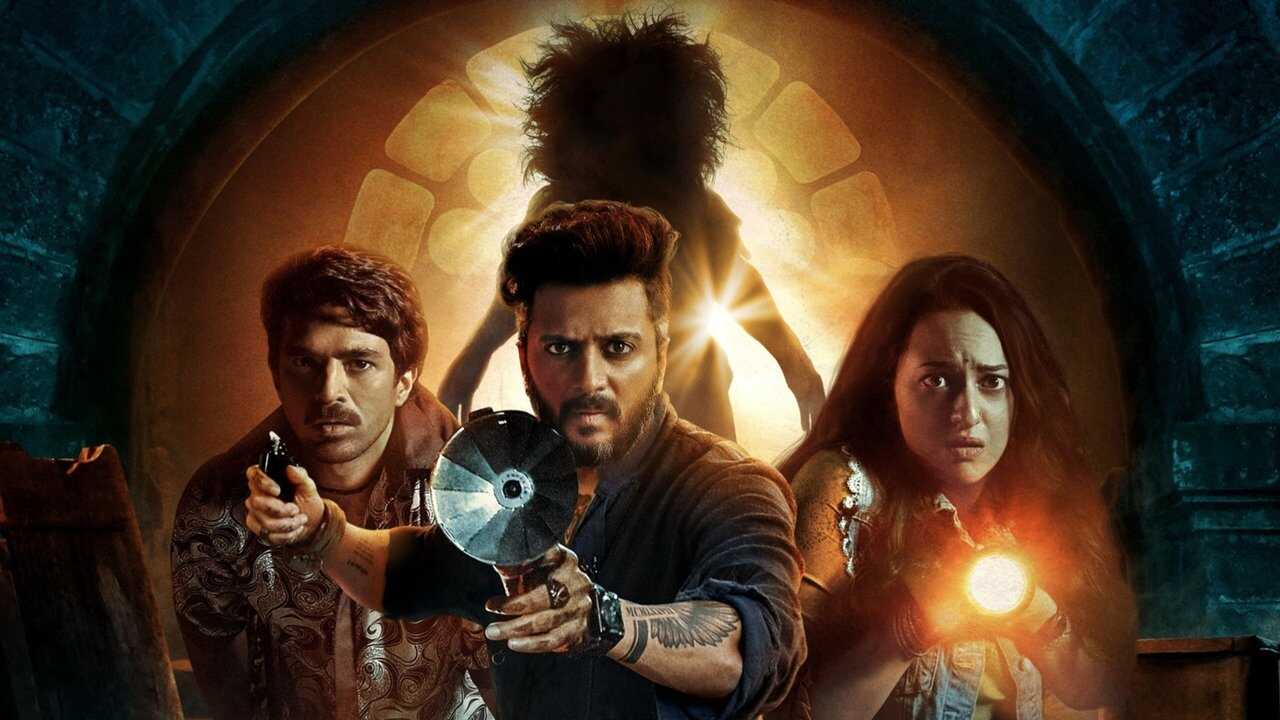 ककूड़ा (2024) 0