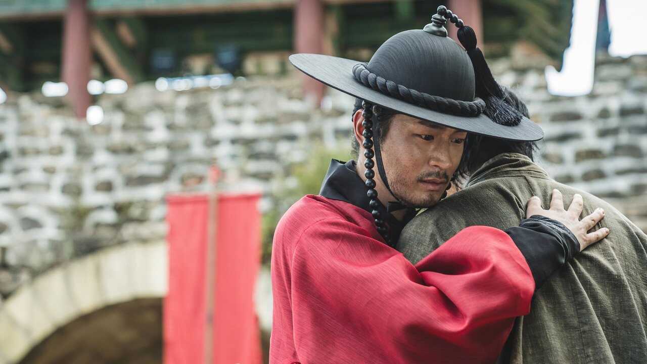 ES - Aguas turbias (2025) (KR) 2