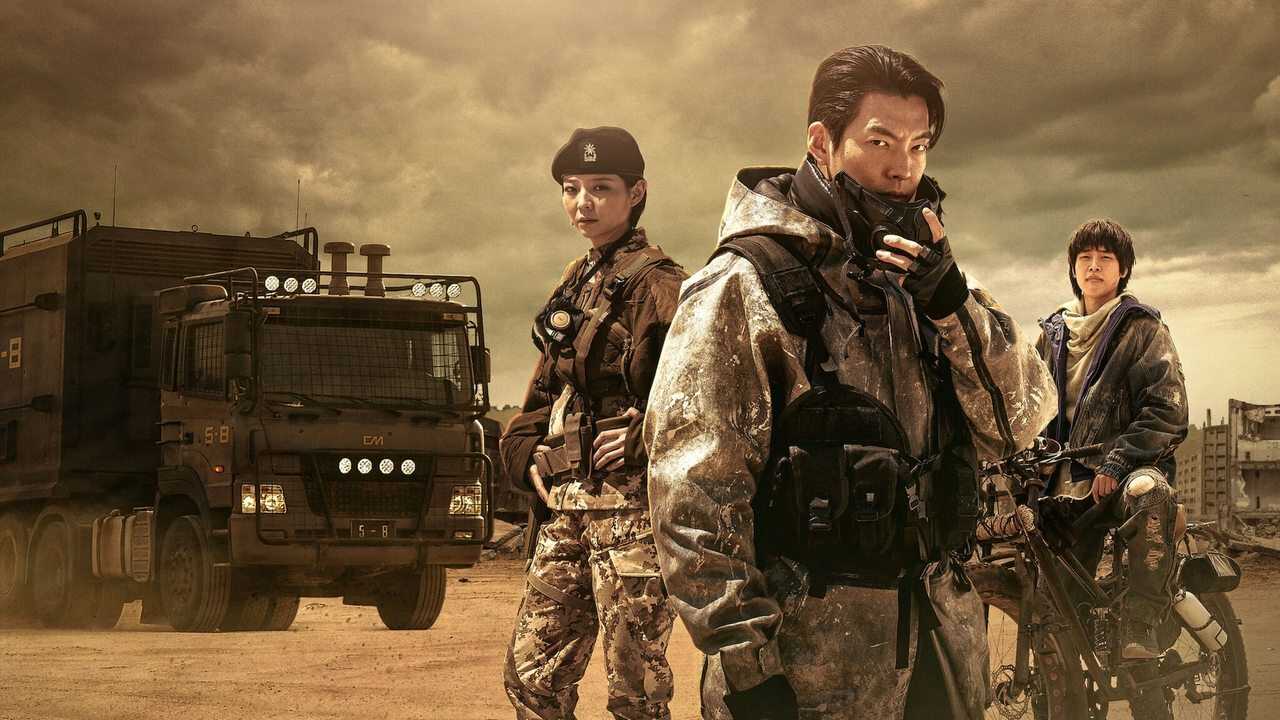 ISR - השליח הלוחם (2023) 0