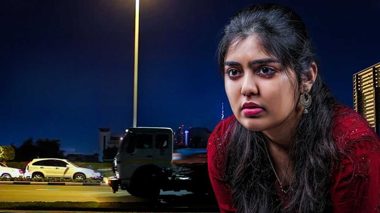 హలో.. మీరా..! 0