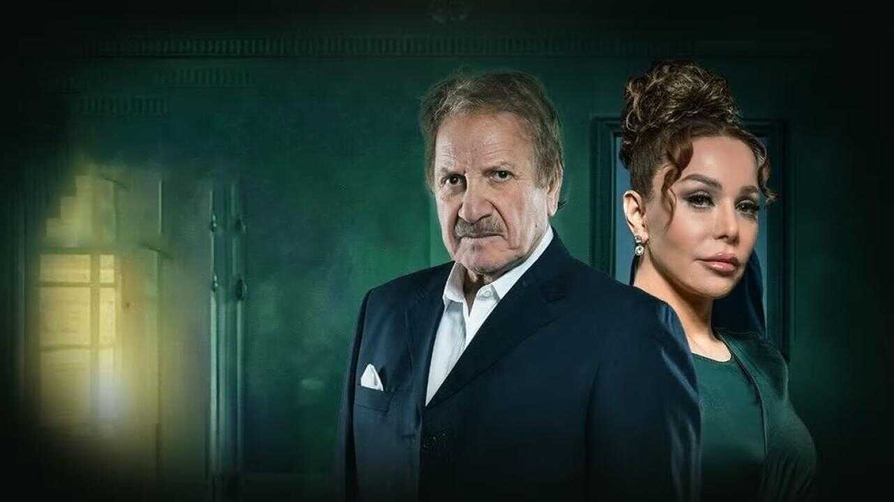 AR - مسلسل المسار 0