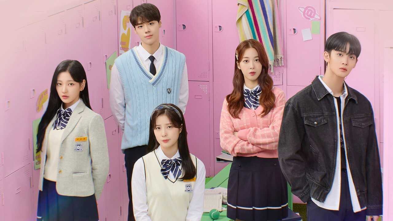 AR - User Not Found (2021) (KR) 0