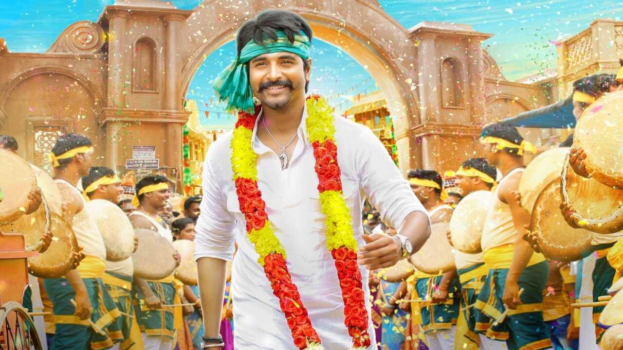 சீமராஜா 0