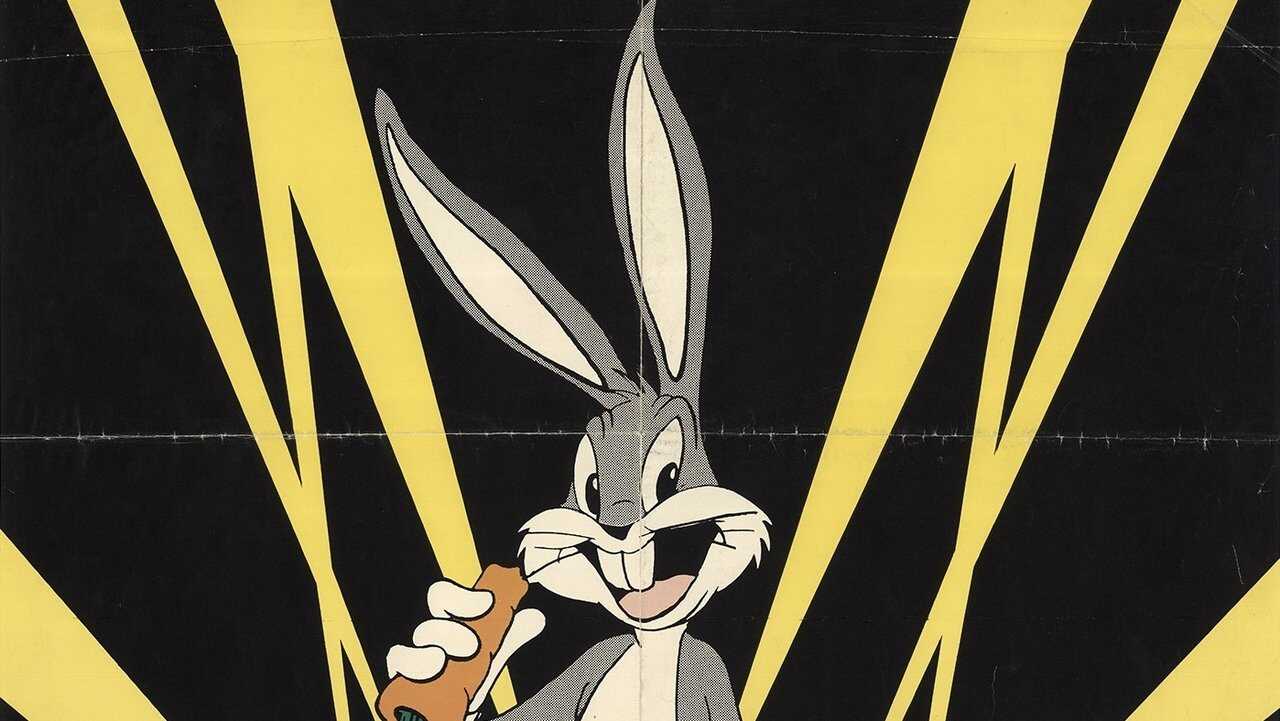 Bugs Bunny Superstar 0