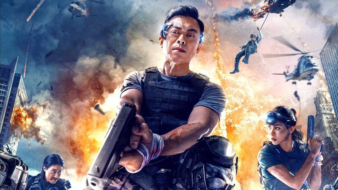 One More Shot (2022) 0