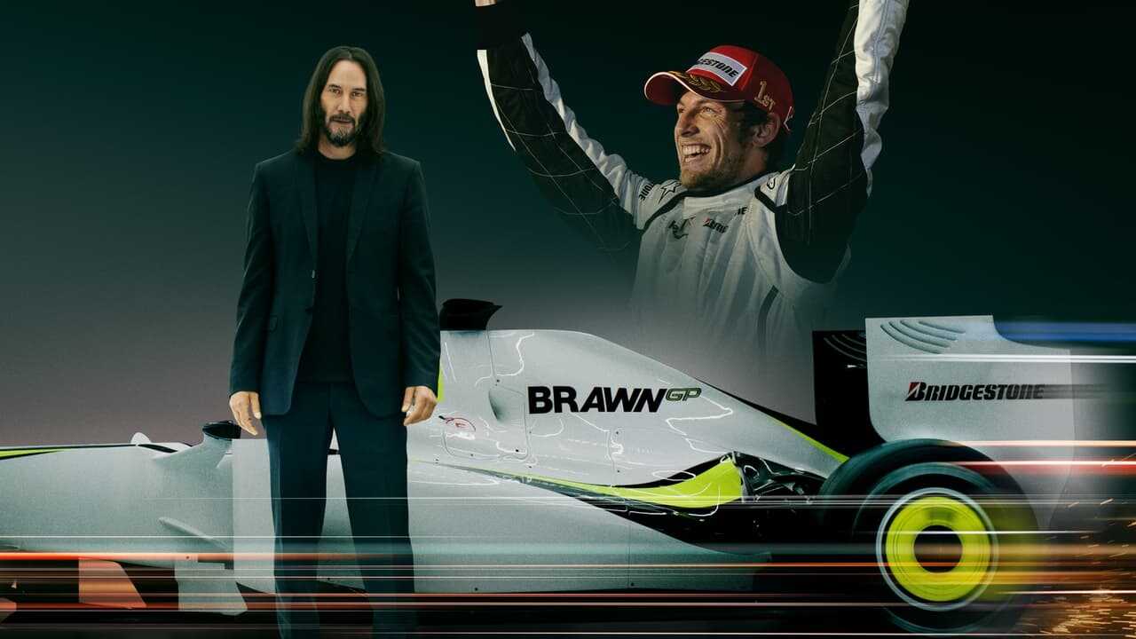 AR - Brawn: The Impossible Formula 1 Story (2023) 0