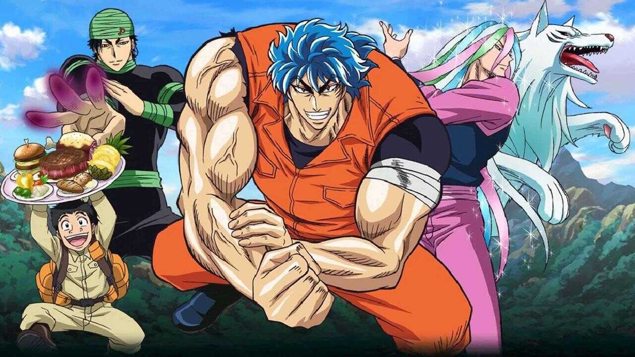 FR - Toriko (2011) (JP) 0