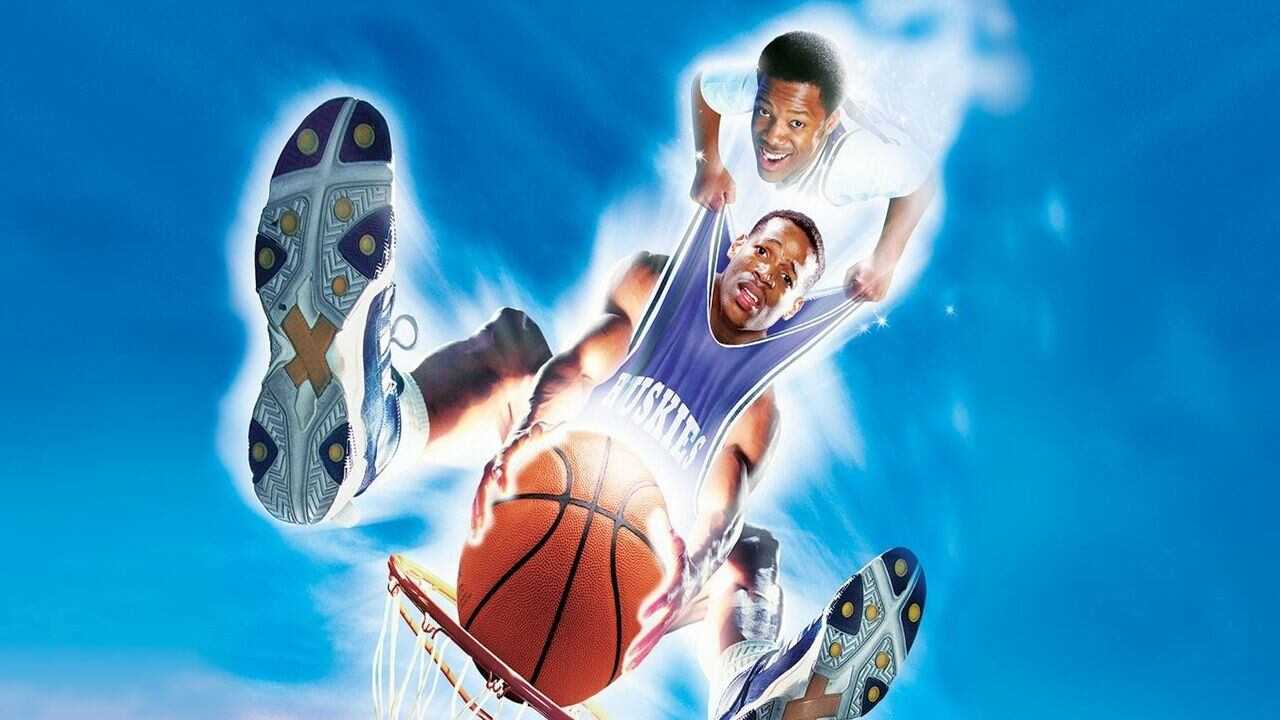 Der Teamgeist (1997) 0