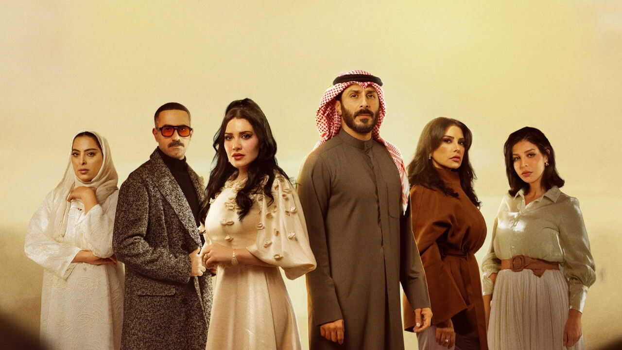 AR - مسلسل خطوات صغيرة 0