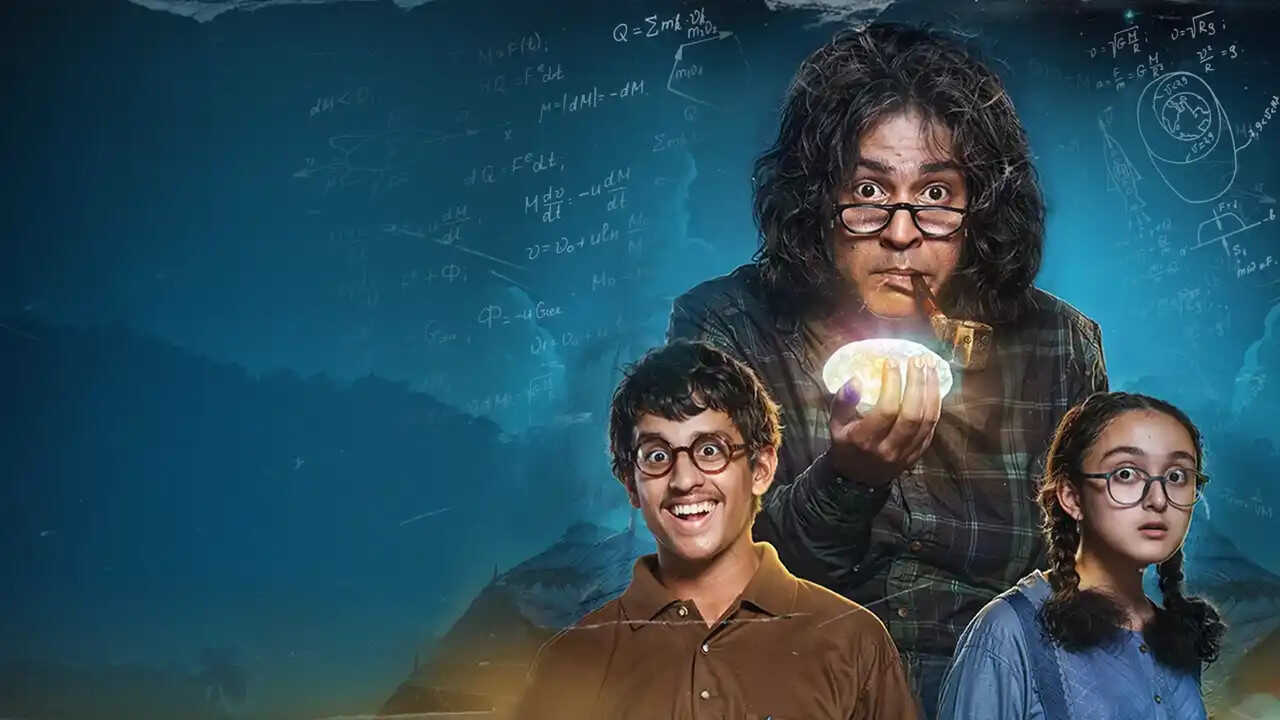 পক্ষীরাজের ডিম (2025) 0