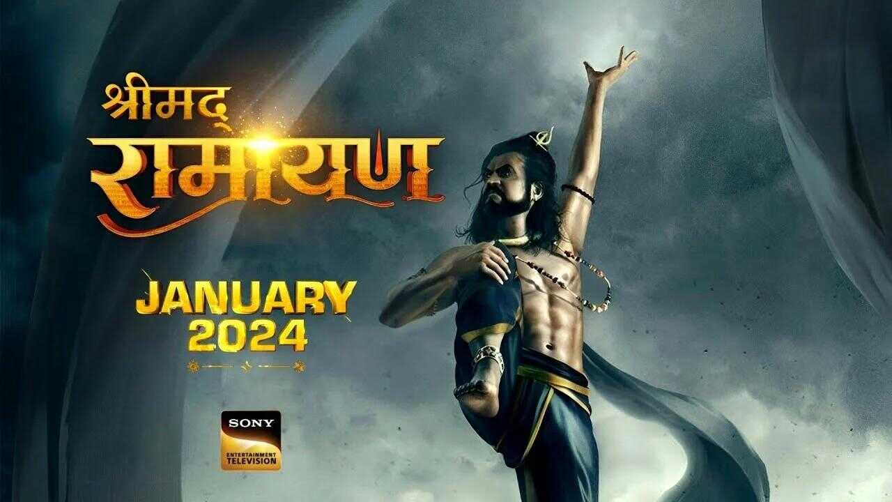 IN - Shrimad Ramayan 0