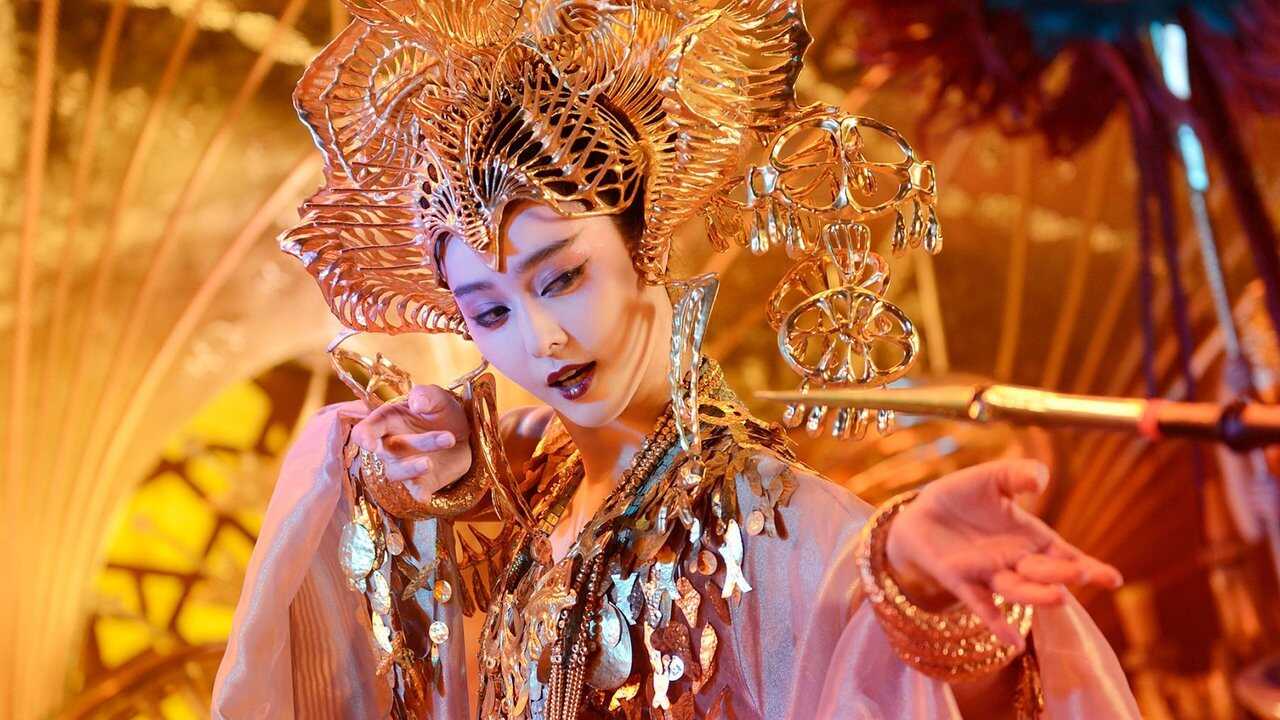 League of Gods (2016) 0