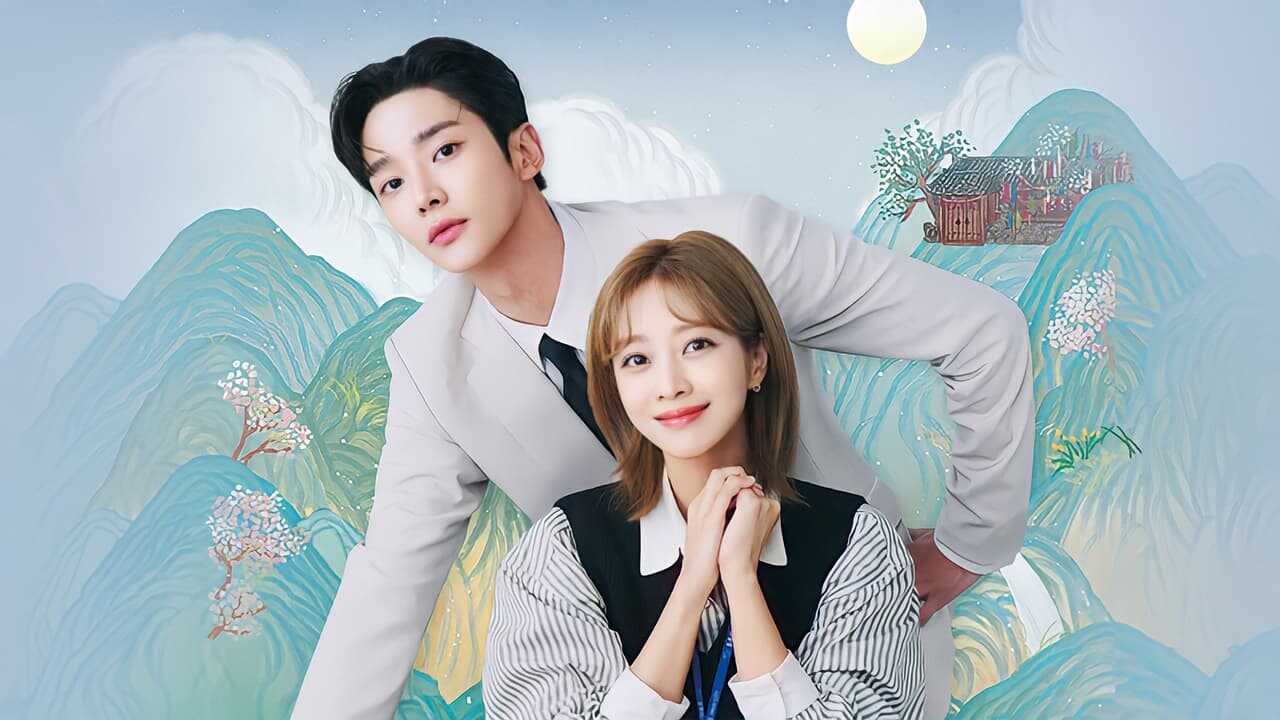IN - Destined with You (2023) 0