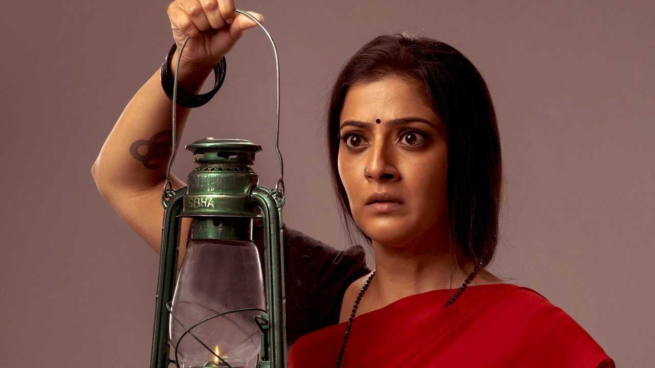 Kondraal Paavam (2023) 0