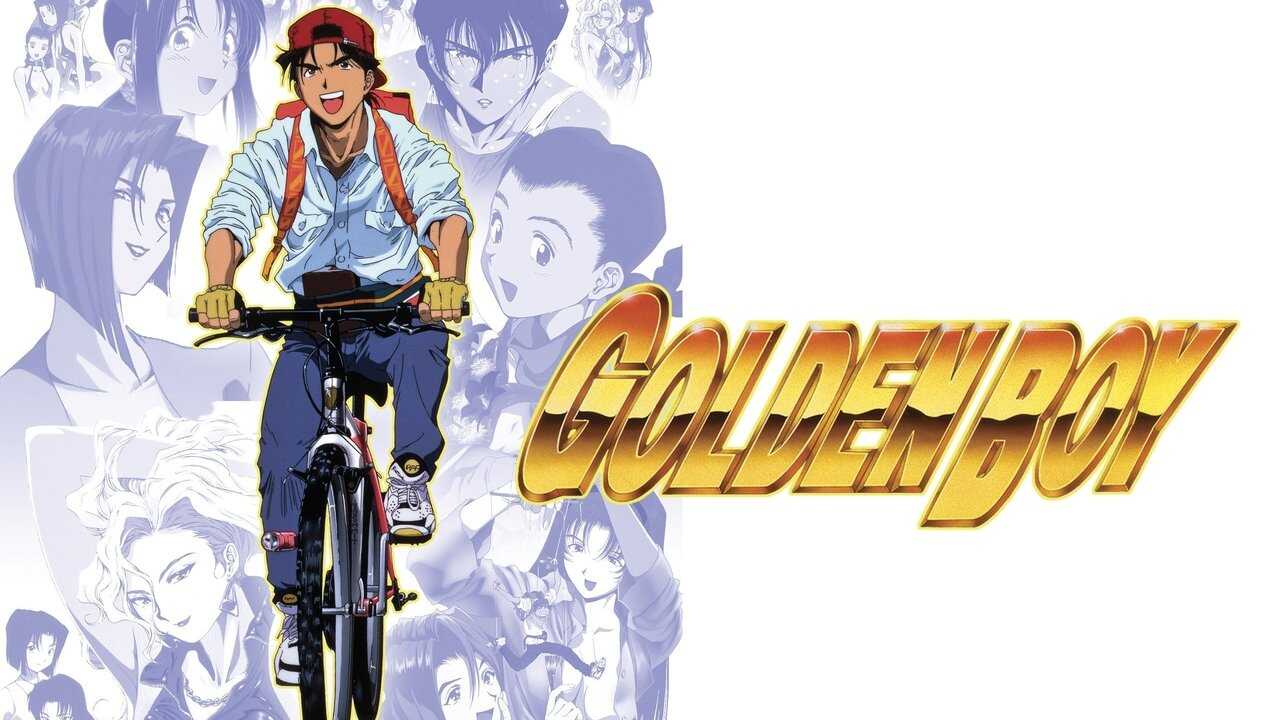 DE - Golden Boy (1995) 0