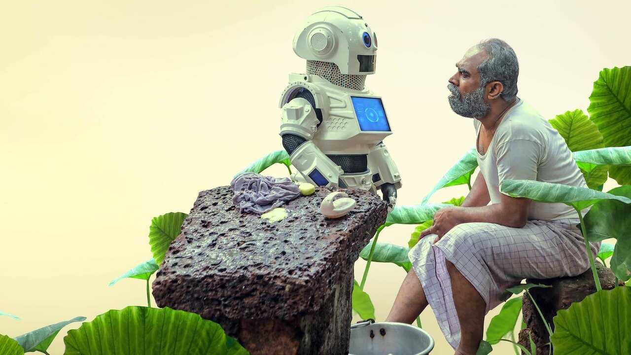 ആൻഡ്രോയ്‌ഡ് കുഞ്ഞപ്പൻ Version 5.25 0