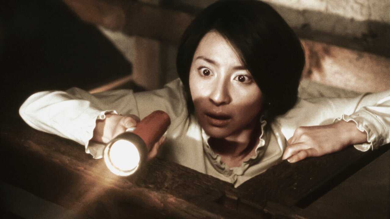 Ju-on: The Grudge (2002) 0