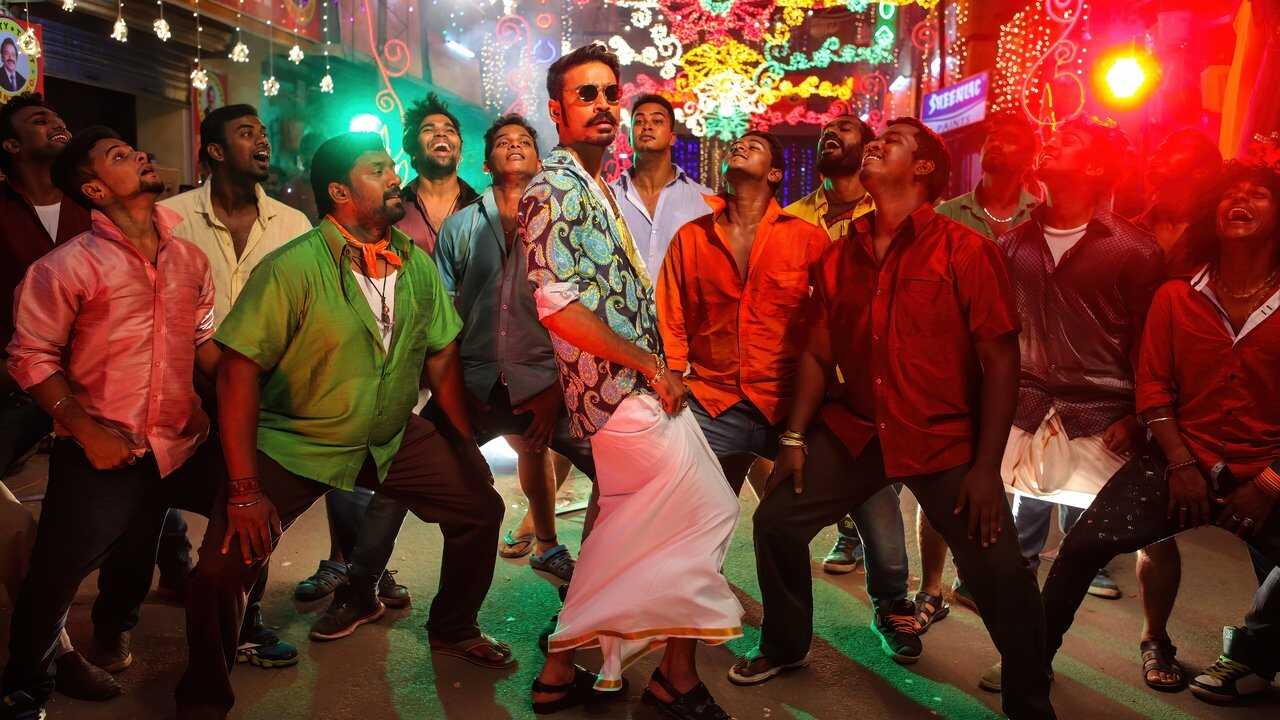 Maari (2015) 0