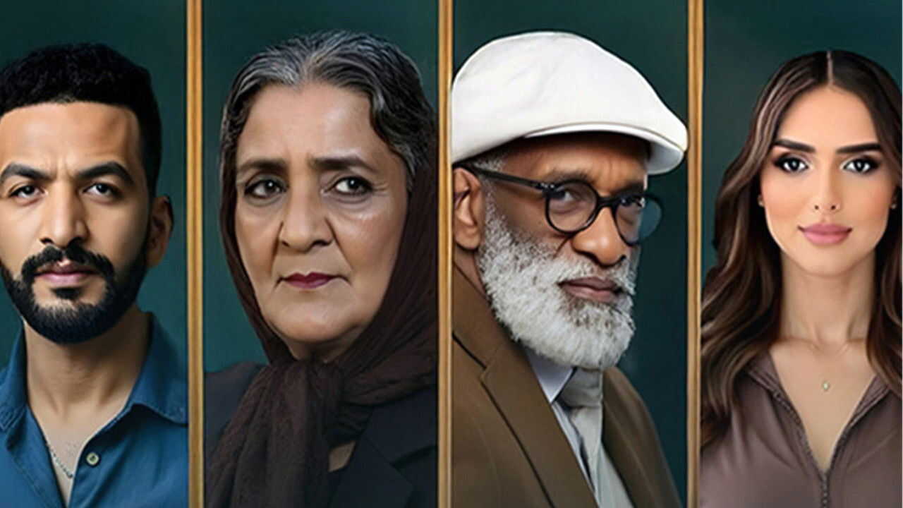 مي والباك (2026) 0