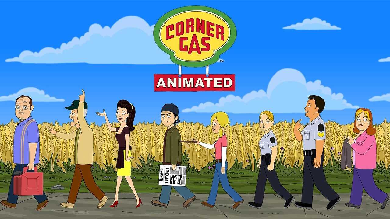 EN - Corner Gas Animated (2018-2021) 2
