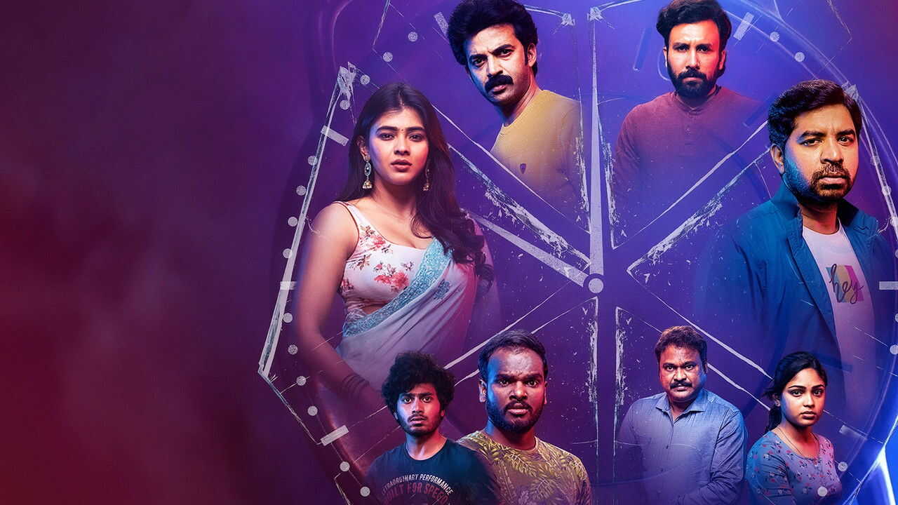 Repu Udayam 10 Gantalaku 0