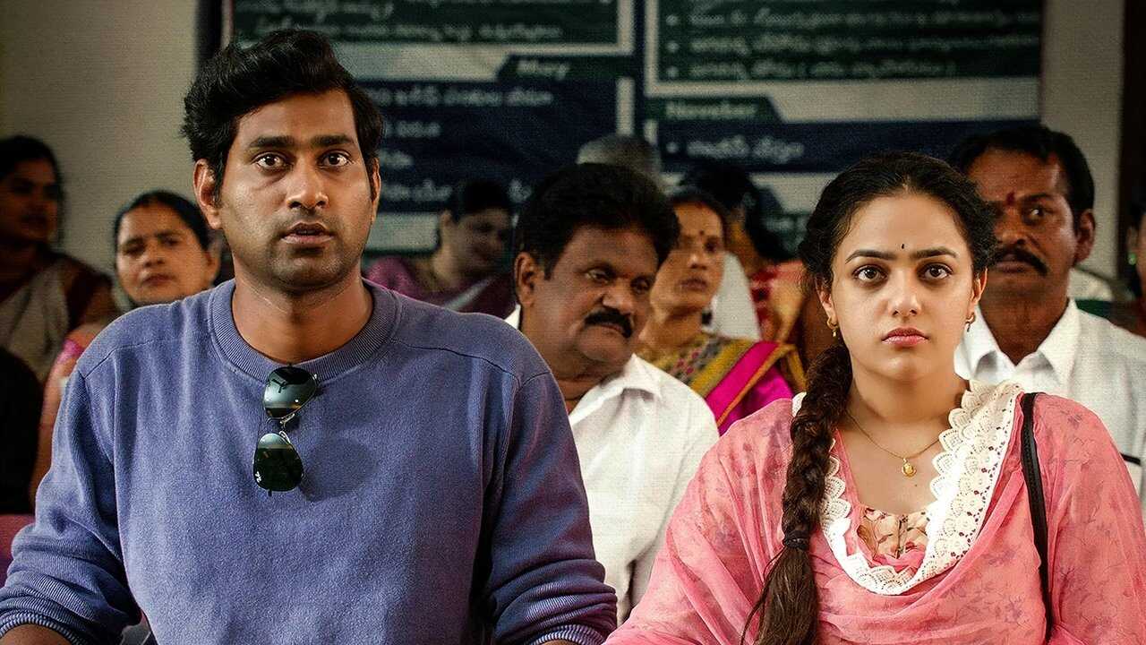 TM - Kumari Srimathi 4