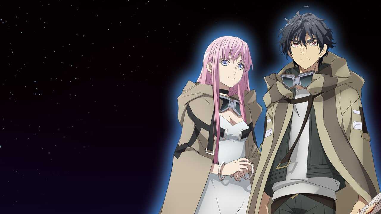 AR - Hametsu no Oukoku (2023) (JP) 2