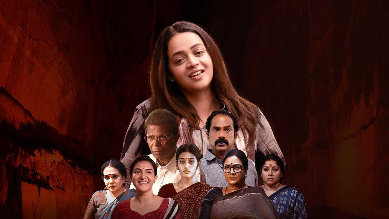 Rani: The Real Story (2023) 0