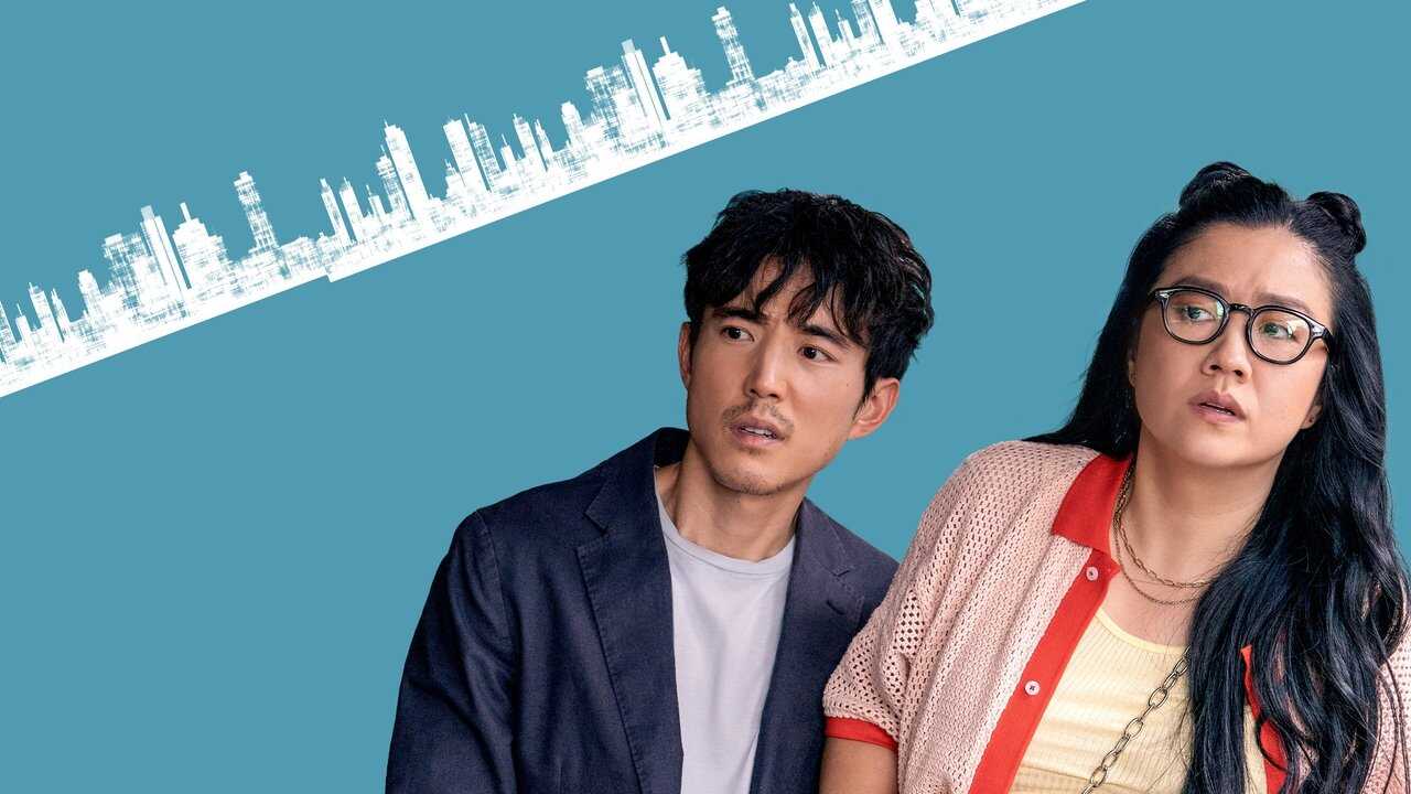 Shortcomings (2023) 0