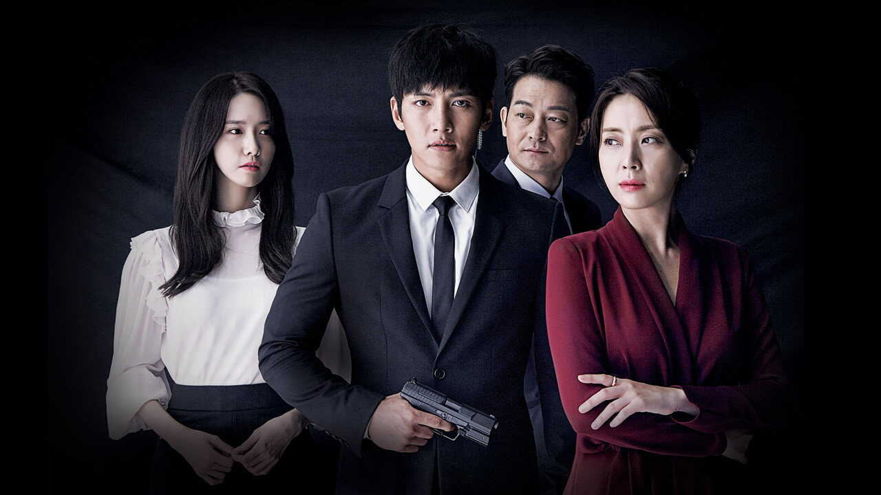 EX - The K2 (2016) 1