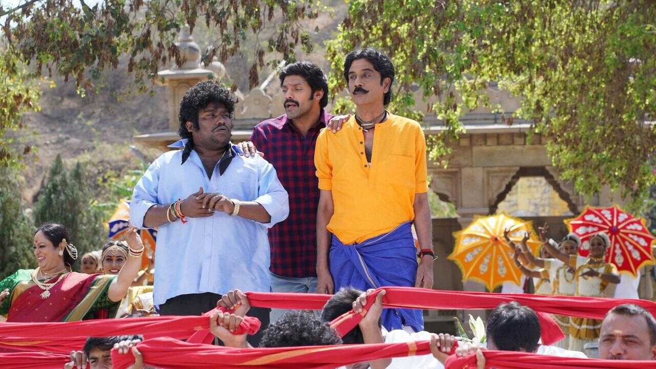 அரண்மனை 3 0