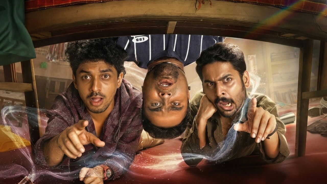 പ്രകമ്പനം 0