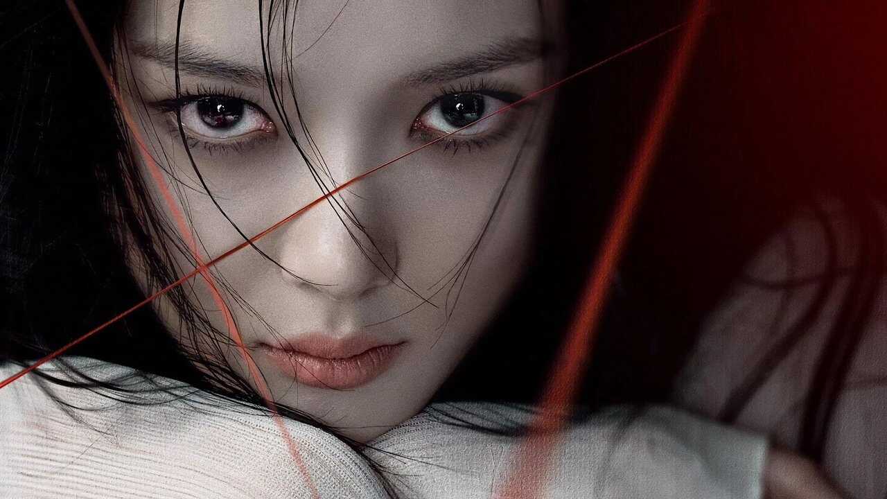 AR - Dear X (2025) (KR) 0