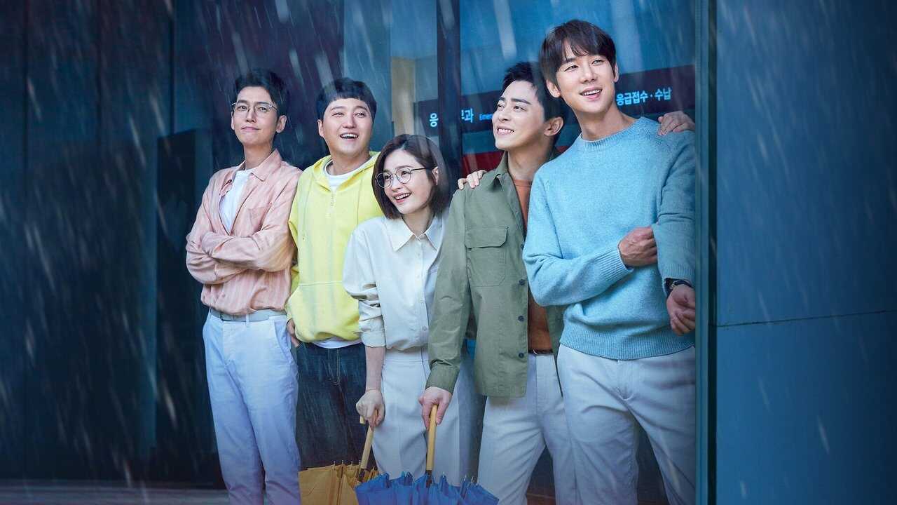 NF - Hospital Playlist 0