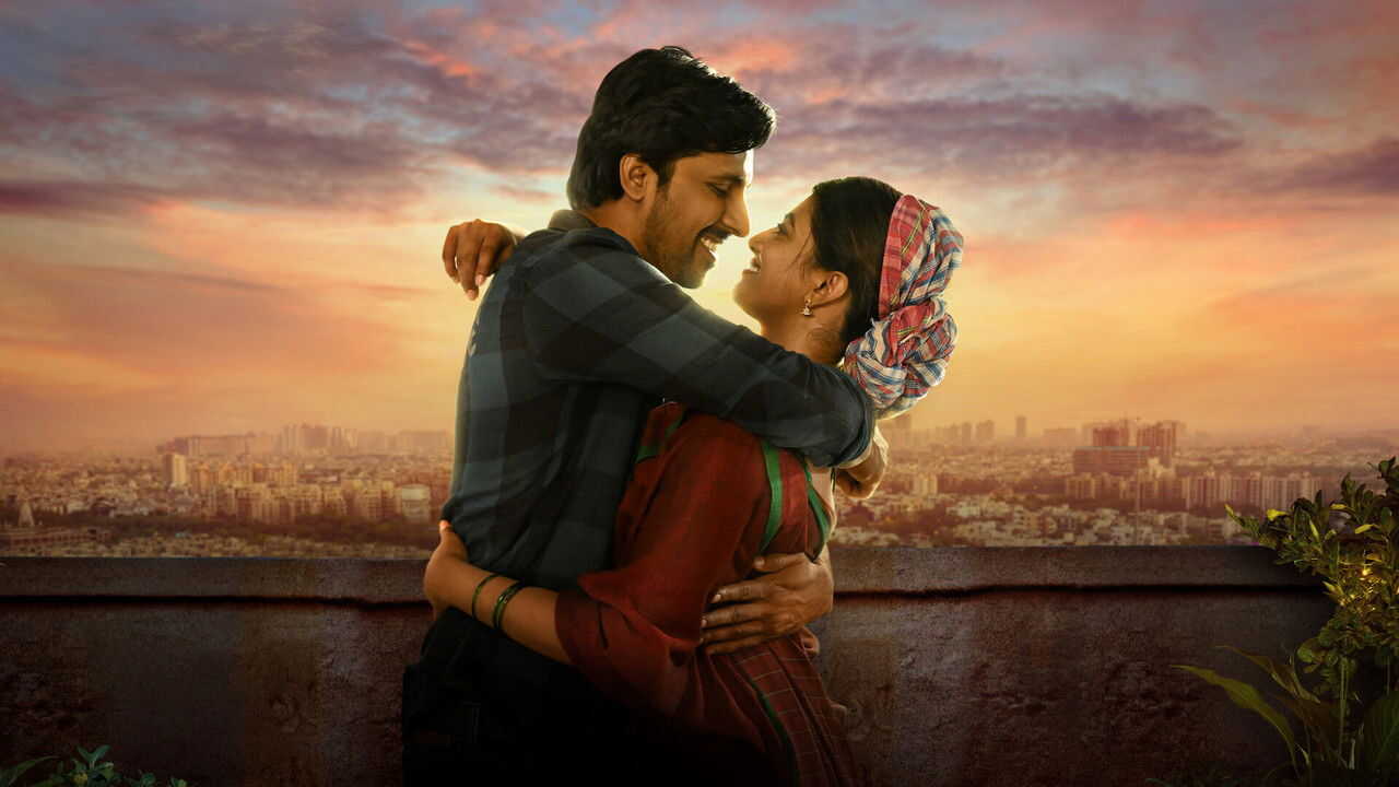 ప్రేమంటే 0