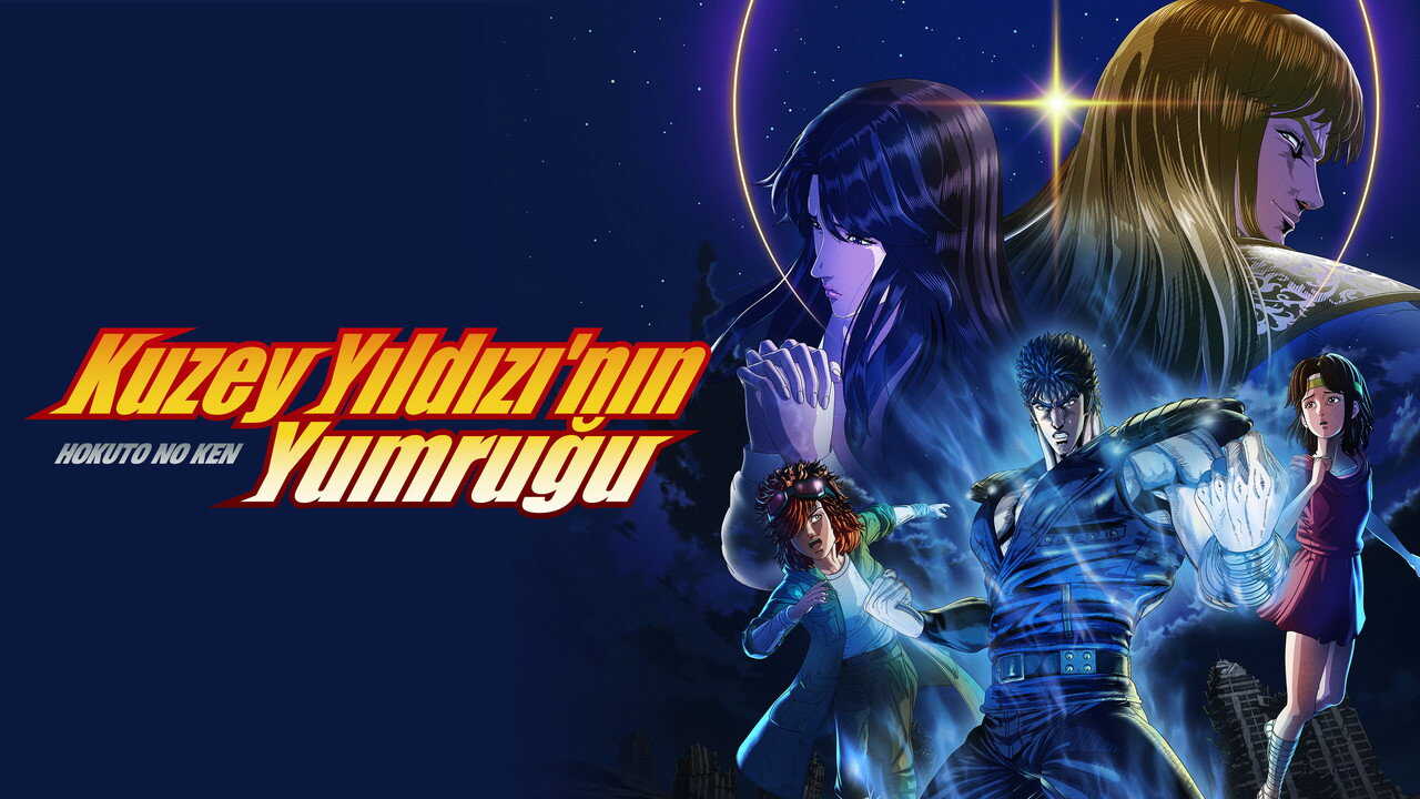 FR - Fist of the North Star: HOKUTO NO KEN (2026) (JP) 4