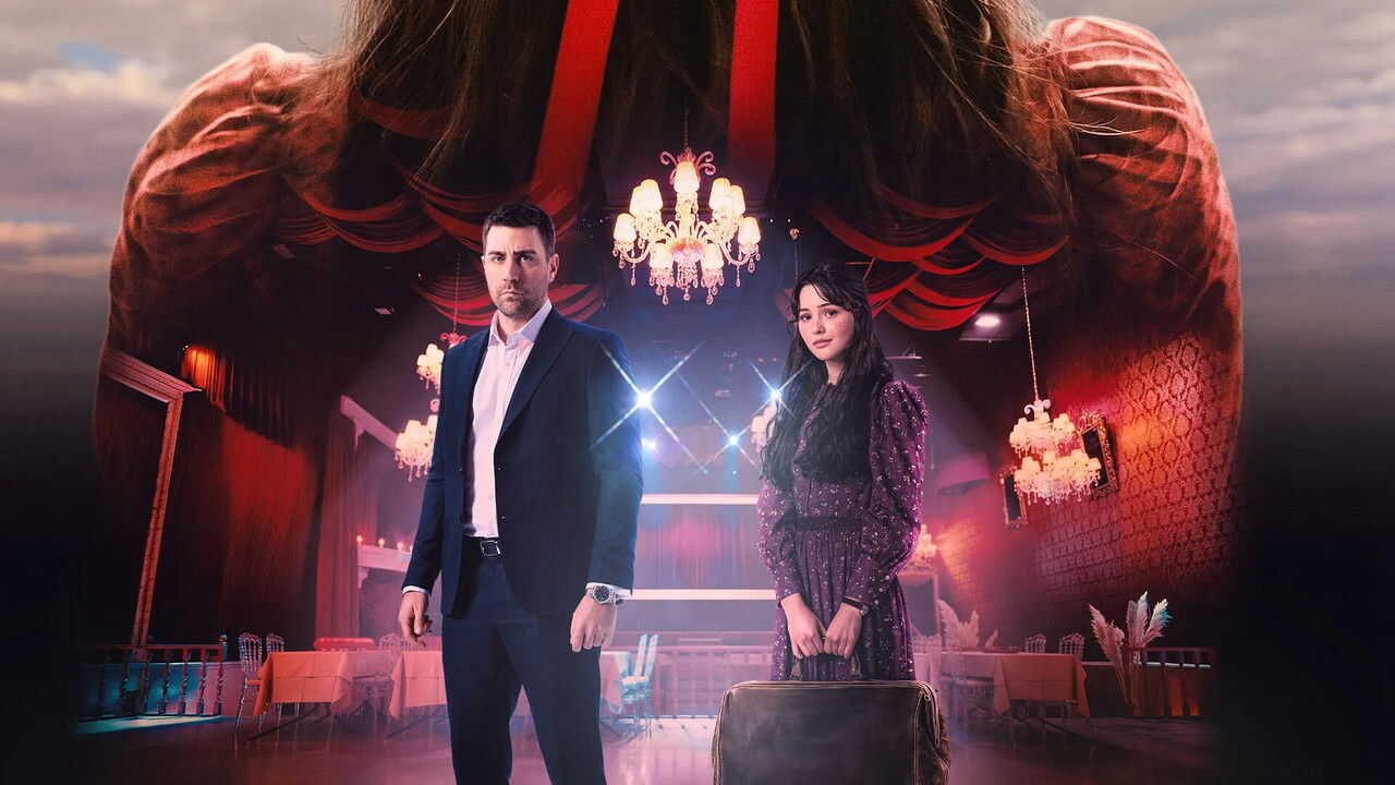 AR - مسلسل القبيحة 0