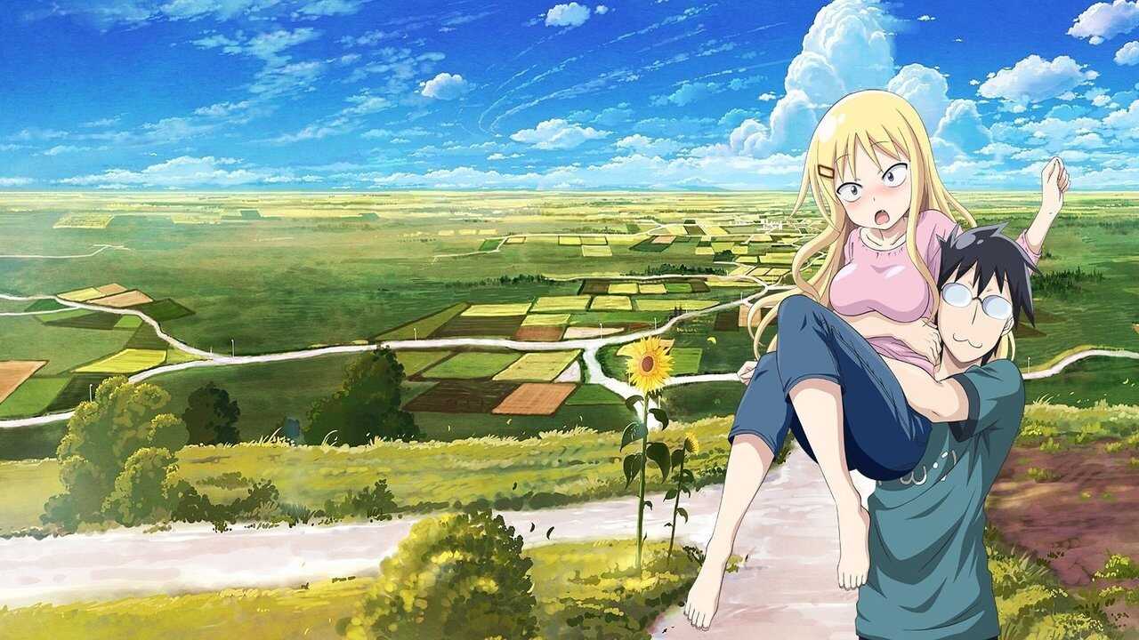 EN - I Can't Understand What My Husband Is Saying (2014) (JP) 0