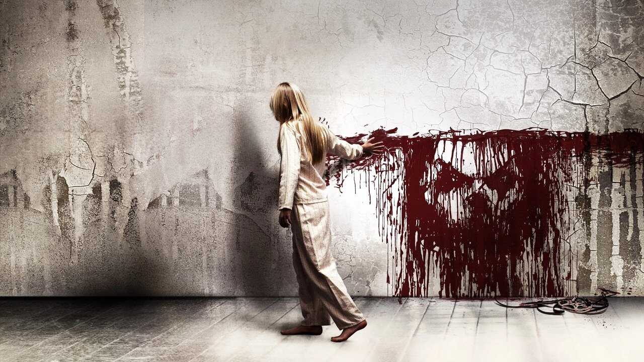 Sinister 0