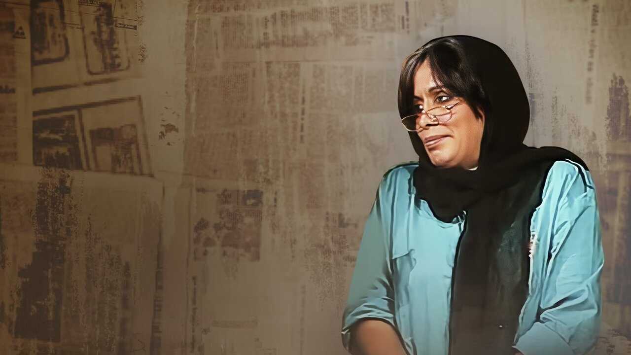 AR - مسلسل خالتي قماشة 0