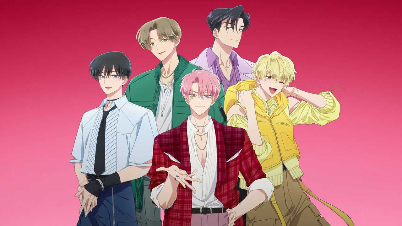 AR - Tamon kun Ima Docchi (2026) (JP) 1